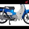 KAITANICS Honda Super Cub 110 Glint Wave Blue Metallic | MegaHouse Model Kit