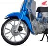 KAITANICS Honda Super Cub 110 Glint Wave Blue Metallic | MegaHouse Model Kit