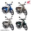 KAITANICS Honda Super Cub 110 Classical White | MegaHouse Plastic Model
