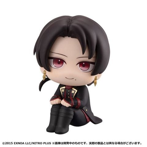 LookUp Kashu Kiyomitsu - Touken Ranbu ONLINE | MegaHouse Figure