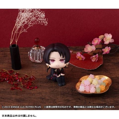 LookUp Kashu Kiyomitsu - Touken Ranbu ONLINE | MegaHouse Figure