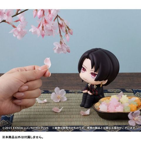 LookUp Kashu Kiyomitsu - Touken Ranbu ONLINE | MegaHouse Figure