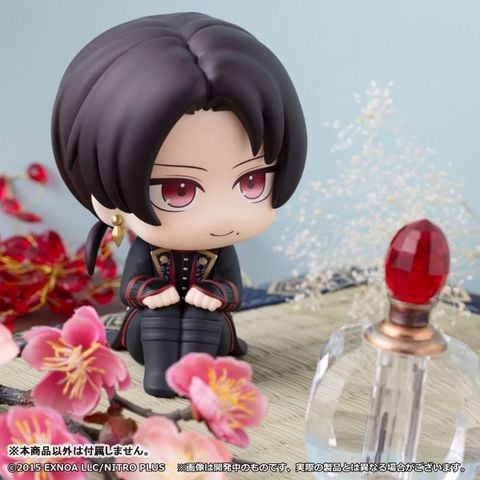 LookUp Kashu Kiyomitsu - Touken Ranbu ONLINE | MegaHouse Figure