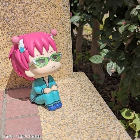LookUp Kusuo Saiki - The Disastrous Life of Saiki K. | MegaHouse Figure