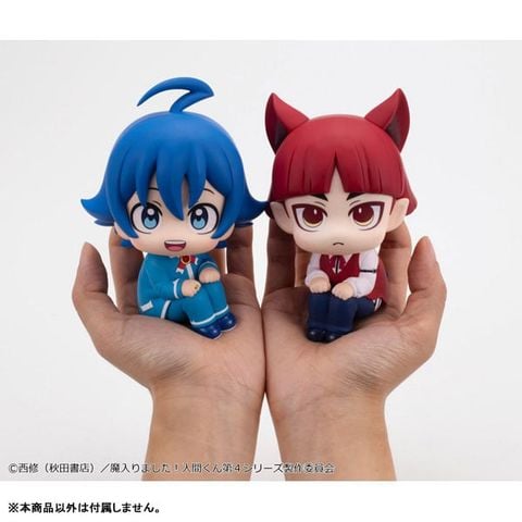 LookUp Iruma Suzuki - Welcome to Demon School! Iruma kun | MegaHouse Figure