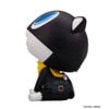 LookUp Morgana - Persona 5 Royal | MegaHouse Figure