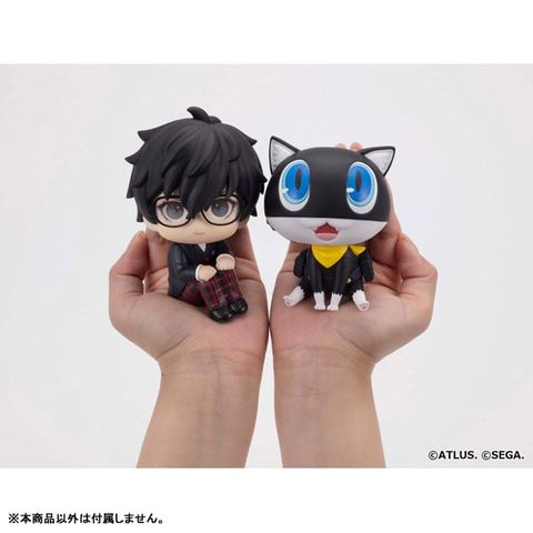 LookUp Morgana - Persona 5 Royal | MegaHouse Figure