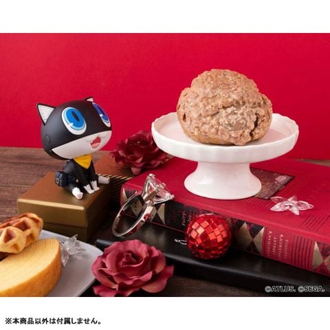 LookUp Morgana - Persona 5 Royal | MegaHouse Figure