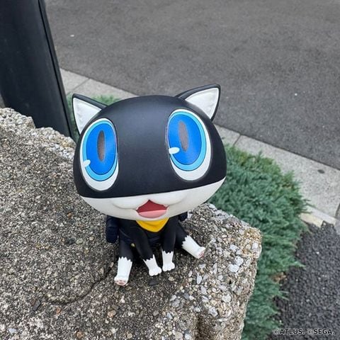 LookUp Morgana - Persona 5 Royal | MegaHouse Figure
