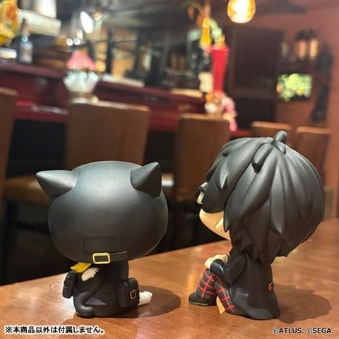 LookUp Morgana - Persona 5 Royal | MegaHouse Figure