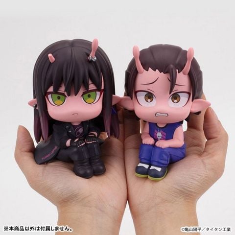 LookUp Kanata - Milky Subway The Galactic Limited Express | MegaHouse Figure