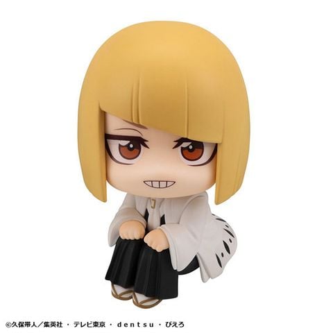 LookUp Shinji Hirako - Bleach Thousand Year Blood War | MegaHouse Figure