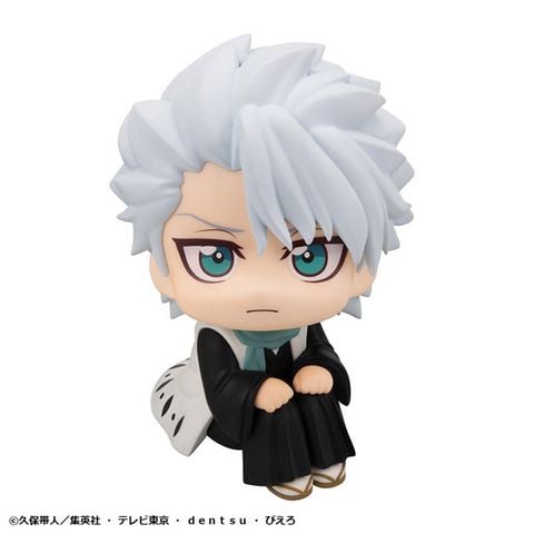 LookUp Toshiro Hitsugaya - Bleach Thousand Year Blood War | MegaHouse Figure