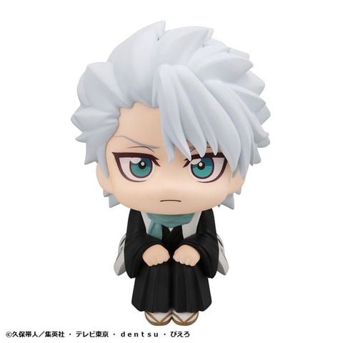 LookUp Toshiro Hitsugaya - Bleach Thousand Year Blood War | MegaHouse Figure
