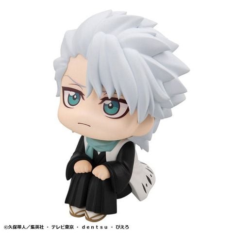 LookUp Toshiro Hitsugaya - Bleach Thousand Year Blood War | MegaHouse Figure