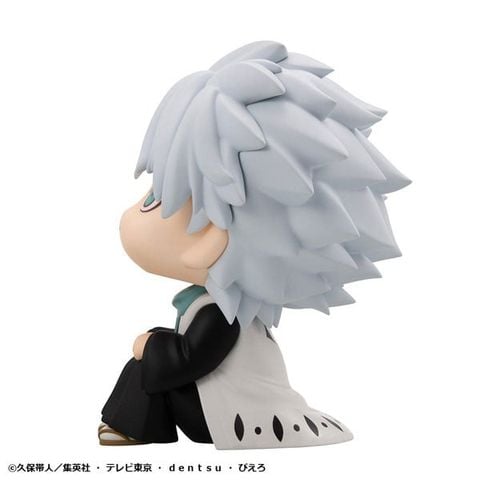 LookUp Toshiro Hitsugaya - Bleach Thousand Year Blood War | MegaHouse Figure