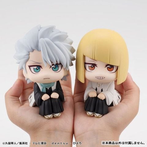 LookUp Toshiro Hitsugaya - Bleach Thousand Year Blood War | MegaHouse Figure