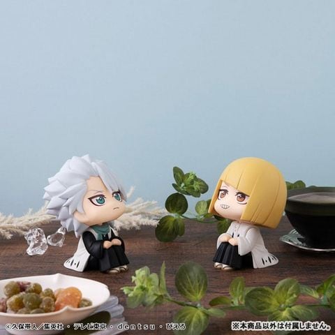 LookUp Toshiro Hitsugaya - Bleach Thousand Year Blood War | MegaHouse Figure