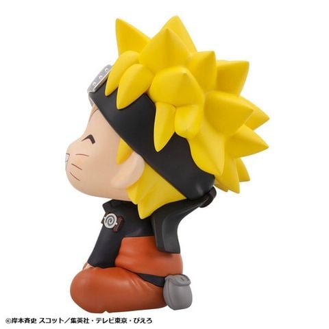 LookUp Naruto Uzumaki Smiling ver. - NARUTO Shippuden | MegaHouse Figure