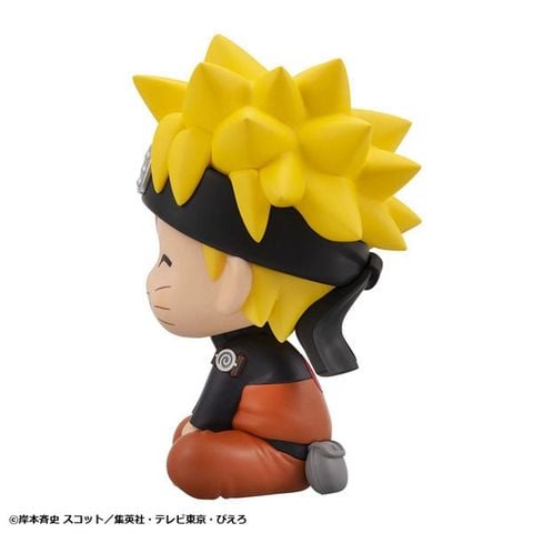 LookUp Naruto Uzumaki Smiling ver. - NARUTO Shippuden | MegaHouse Figure