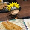 LookUp Naruto Uzumaki Smiling ver. - NARUTO Shippuden | MegaHouse Figure