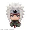 LookUp Jiraiya - Naruto Shippuden | MegaHouse Figure