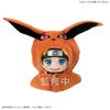 LookUp Kurama Poncho - NARUTO Shippuden | MegaHouse Figure