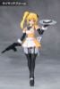 Stars - MEGALOMARIA UNLIMITED UNIVERSE | Kotobukiya Plastic Model