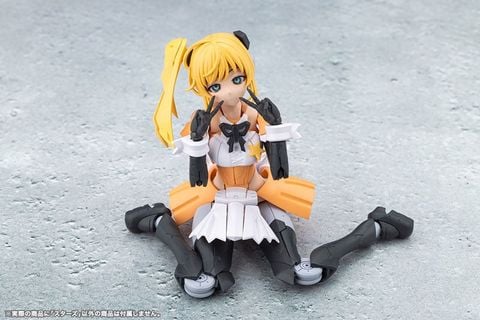 Stars - MEGALOMARIA UNLIMITED UNIVERSE | Kotobukiya Plastic Model