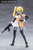 Stars - MEGALOMARIA UNLIMITED UNIVERSE | Kotobukiya Plastic Model