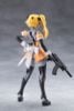 Stars - MEGALOMARIA UNLIMITED UNIVERSE | Kotobukiya Plastic Model