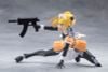 Stars - MEGALOMARIA UNLIMITED UNIVERSE | Kotobukiya Plastic Model