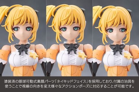 Stars - MEGALOMARIA UNLIMITED UNIVERSE | Kotobukiya Plastic Model