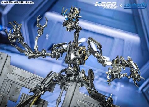 Frenzy - Transformers | Killerbody Figure