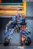 Wheelie - Transformers | Killerbody Figure