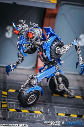 Wheelie - Transformers | Killerbody Figure