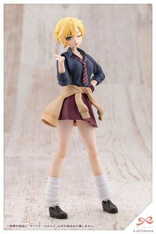 SIDE TAIL 1/10 - Sousai Shoujo Teien | Kotobukiya Plastic Model
