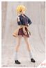 SIDE TAIL 1/10 - Sousai Shoujo Teien | Kotobukiya Plastic Model