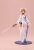 Lumitea First Engage Ver. - Arcanadea | Kotobukiya Plastic Model