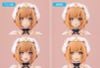 Lumitea First Engage Ver. - Arcanadea | Kotobukiya Plastic Model
