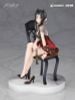 Ines Gala Night Ver. 1/7 - Arknights | Alter Figure
