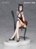 Ines Gala Night Ver. 1/7 - Arknights | Alter Figure