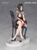 Ines Gala Night Ver. 1/7 - Arknights | Alter Figure