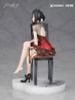Ines Gala Night Ver. 1/7 - Arknights | Alter Figure