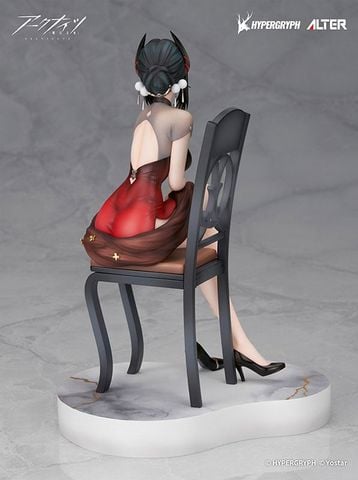Ines Gala Night Ver. 1/7 - Arknights | Alter Figure