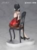 Ines Gala Night Ver. 1/7 - Arknights | Alter Figure