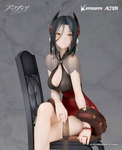 Ines Gala Night Ver. 1/7 - Arknights | Alter Figure