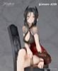 Ines Gala Night Ver. 1/7 - Arknights | Alter Figure