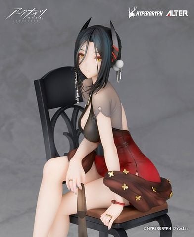 Ines Gala Night Ver. 1/7 - Arknights | Alter Figure