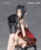 Ines Gala Night Ver. 1/7 - Arknights | Alter Figure
